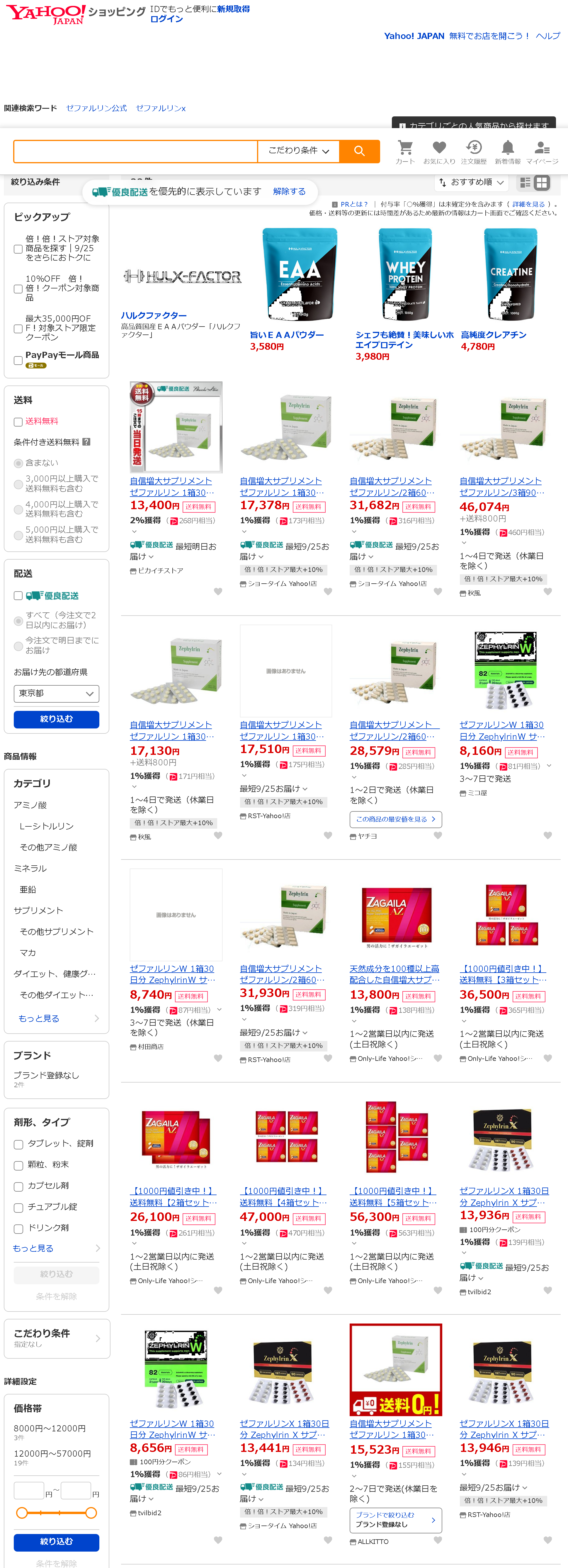 [t@yahoo